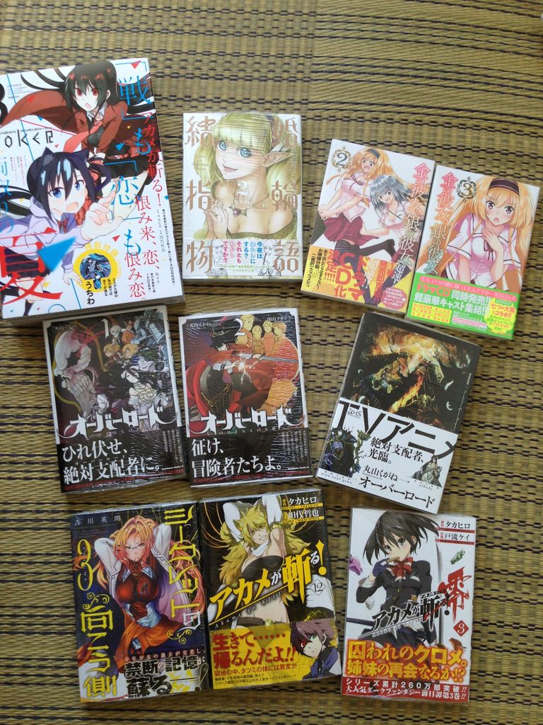 15年07月 ピカえもんの遊戯王blog 15年07月 ピカえもんの遊戯王blog
