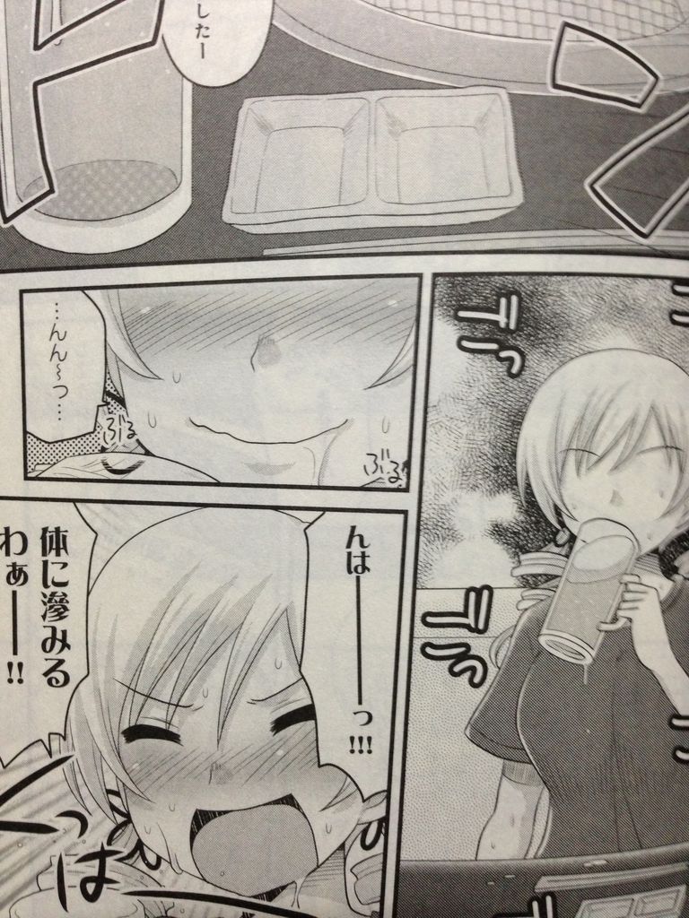 巴マミの平凡な日常 ピカえもんの遊戯王blog 巴マミの平凡な日常 ピカえもんの遊戯王blog