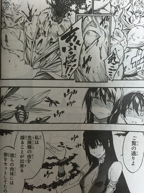 遊戯王 ピカえもんの遊戯王blog