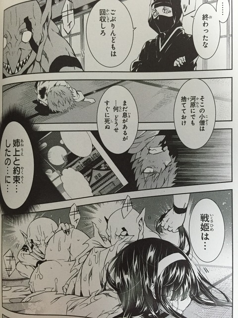 18年04月 ピカえもんの遊戯王blog 18年04月 ピカえもんの遊戯王blog