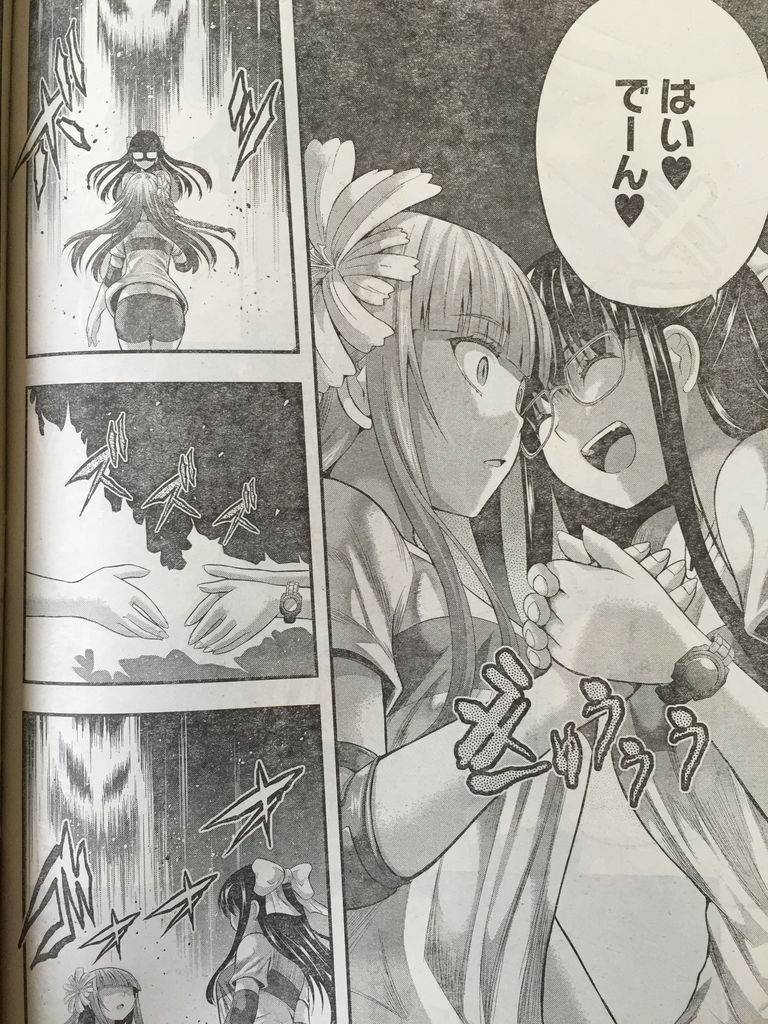 たとえ灰になっても第22話 ピカえもんの遊戯王blog