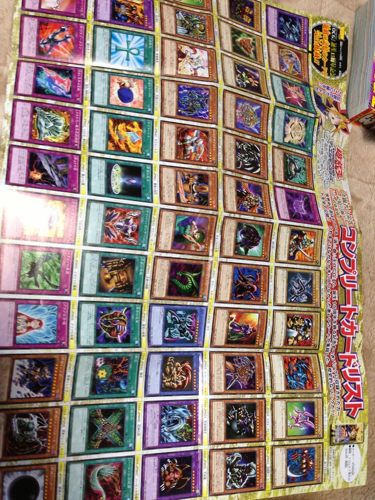 新イラストのブラック マジシャンの為だけに最強ジャンプを4冊買ってきた ピカえもんの遊戯王blog 新イラストのブラック マジシャンの為だけに最強ジャンプを4冊買ってきた ピカえもんの遊戯王blog