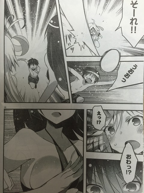 トリニティセブン ピカえもんの遊戯王blog