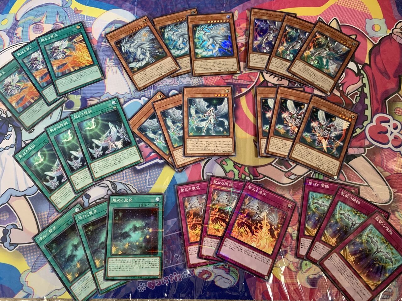 ピカえもんの遊戯王blog ピカえもんの遊戯王blog
