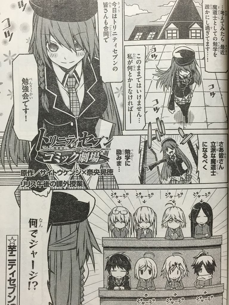 15年11月 ピカえもんの遊戯王blog 15年11月 ピカえもんの遊戯王blog