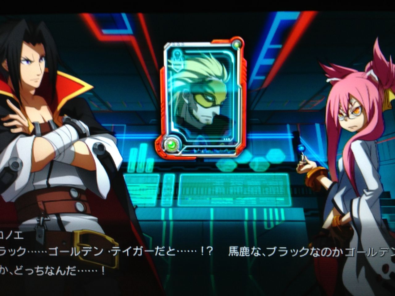クロノファンタズマのトゥルーエンドクリア ピカえもんの遊戯王blog クロノファンタズマのトゥルーエンドクリア ピカえもんの遊戯王blog