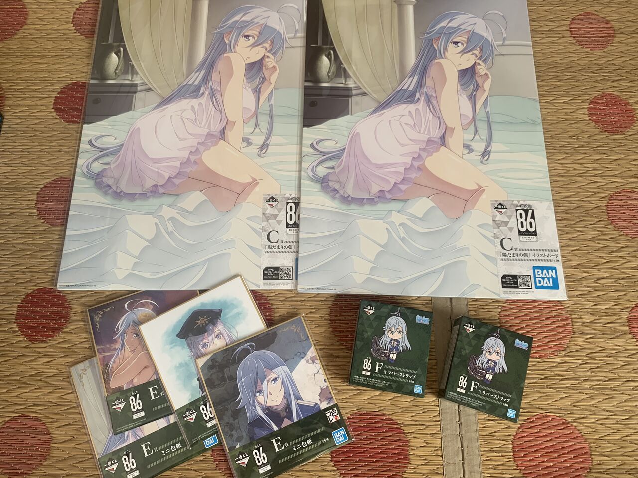 一番くじ86 ピカえもんの遊戯王blog