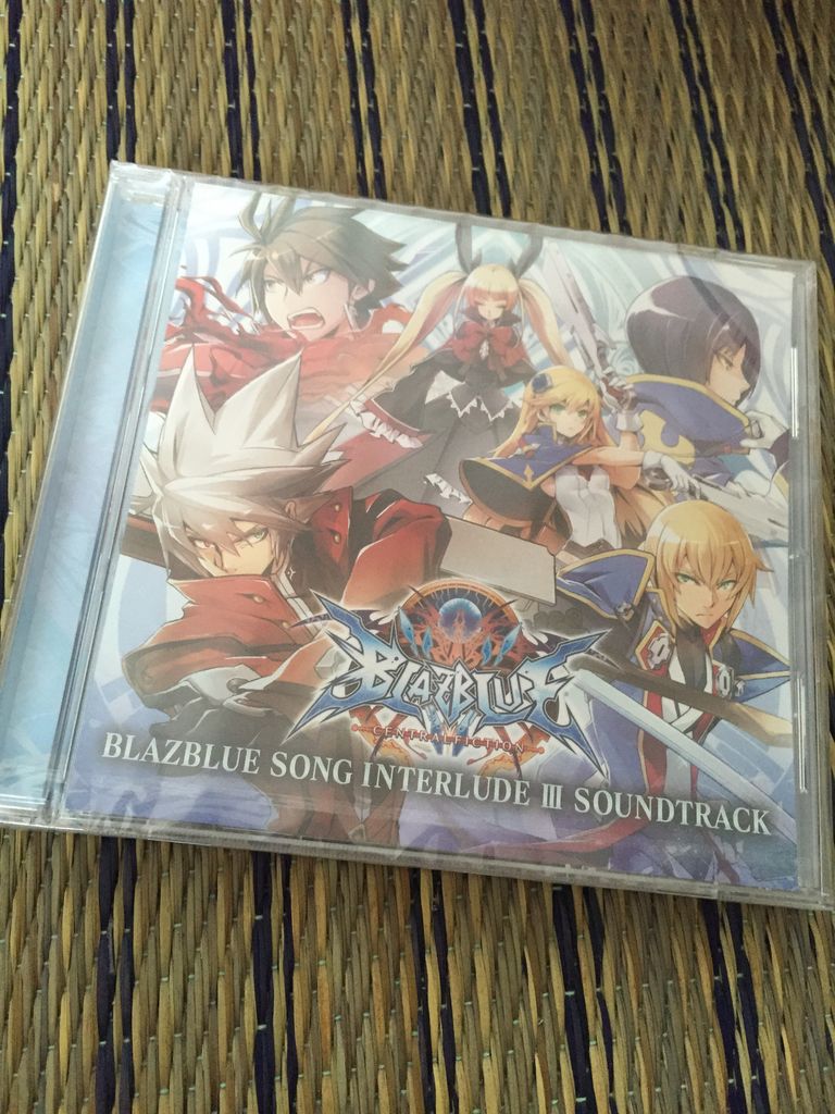 Blazblue Centralfiction Limited Box ピカえもんの遊戯王blog