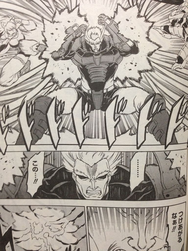 原作のアカメも最終章に突入したようで ピカえもんの遊戯王blog 原作のアカメも最終章に突入したようで ピカえもんの遊戯王blog