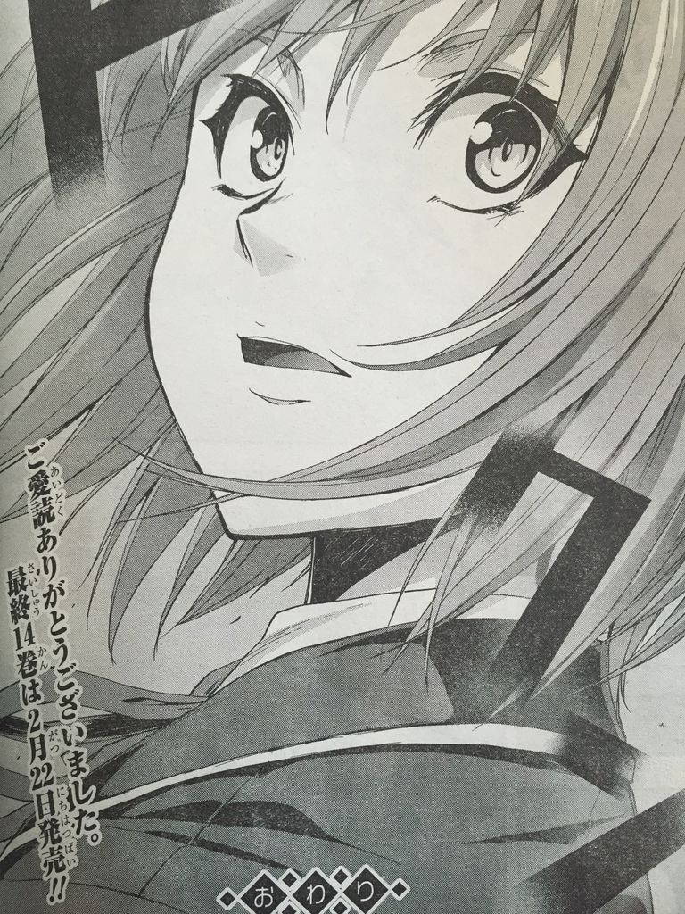 アラクニド最終話 ピカえもんの遊戯王blog アラクニド最終話 ピカえもんの遊戯王blog
