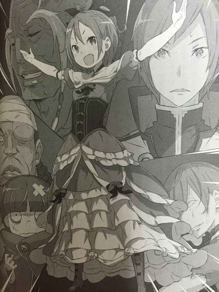 Re ゼロから始める掌篇集2 ピカえもんの遊戯王blog Re ゼロから始める掌篇集2 ピカえもんの遊戯王blog