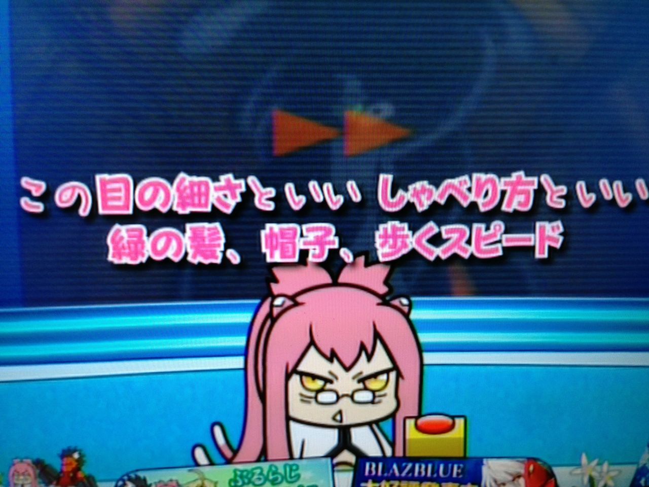 ぶるらじa エーデルワイス ピカえもんの遊戯王blog ぶるらじa エーデルワイス ピカえもんの遊戯王blog