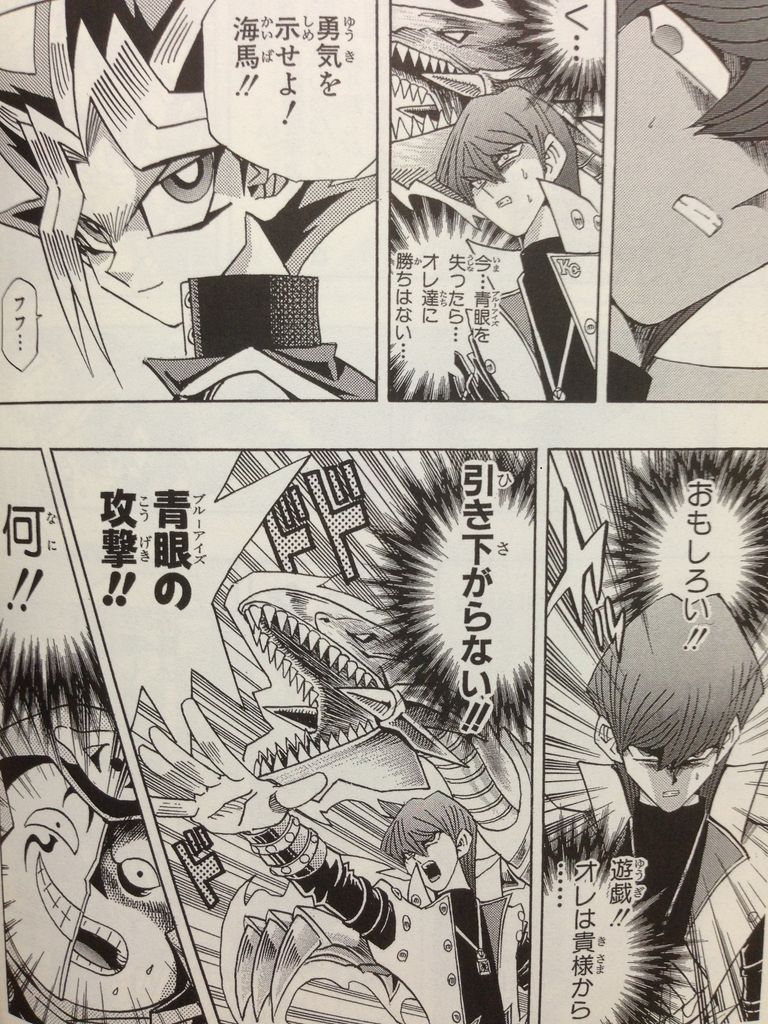 未だに書店にカラミティvジャンプ残ってる ピカえもんの遊戯王blog 未だに書店にカラミティvジャンプ残ってる ピカえもんの遊戯王blog