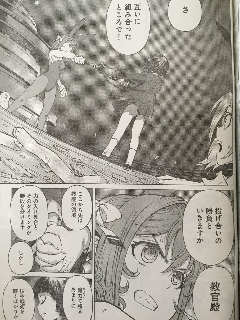 ピカえもんの遊戯王blog