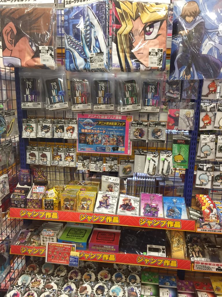 久々にアニメイト行ったら遊戯王フェアやってた ピカえもんの遊戯王blog 久々にアニメイト行ったら遊戯王フェアやってた ピカえもんの遊戯王blog