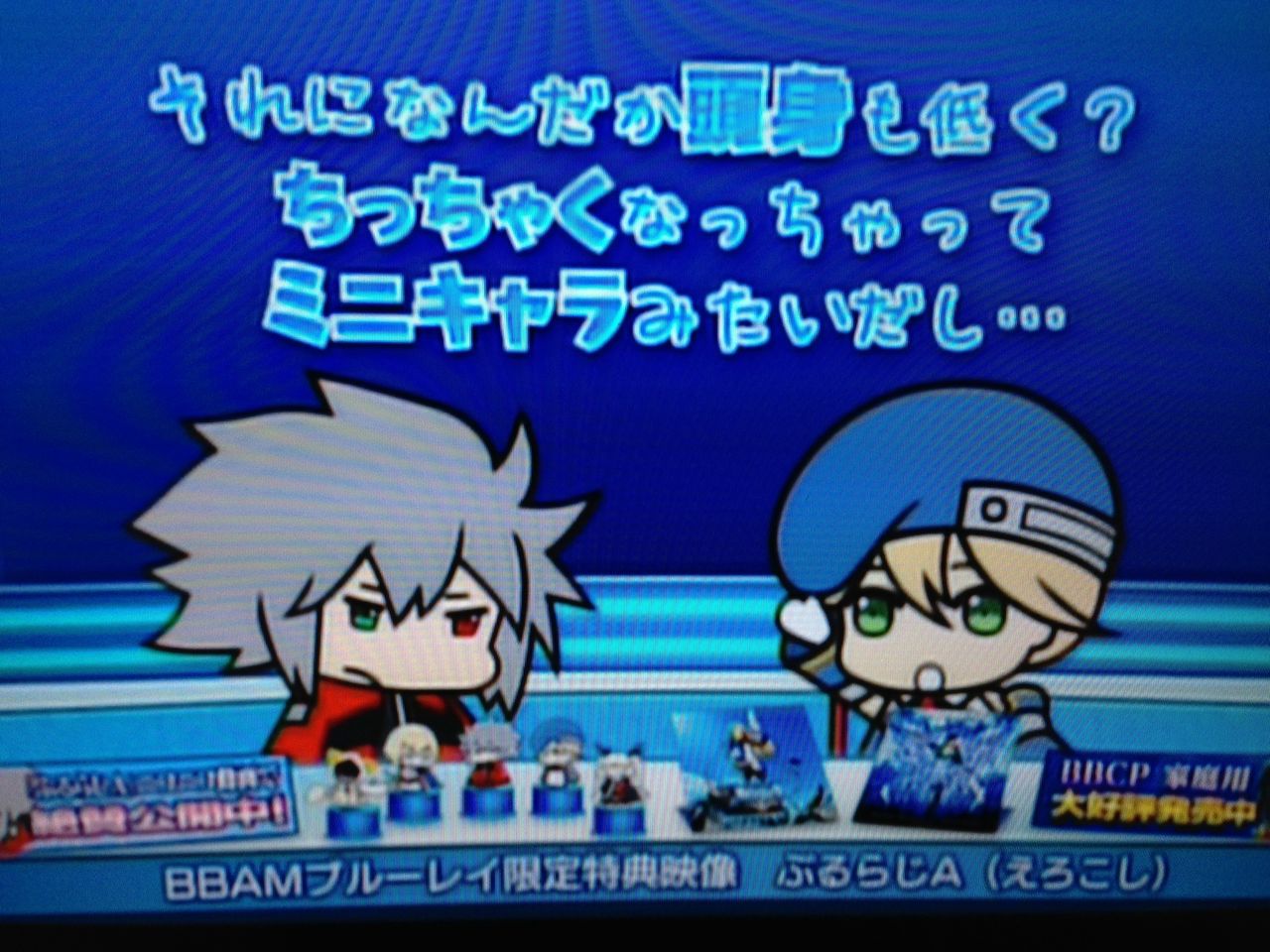 ぶるらじa えろこし ピカえもんの遊戯王blog ぶるらじa えろこし ピカえもんの遊戯王blog