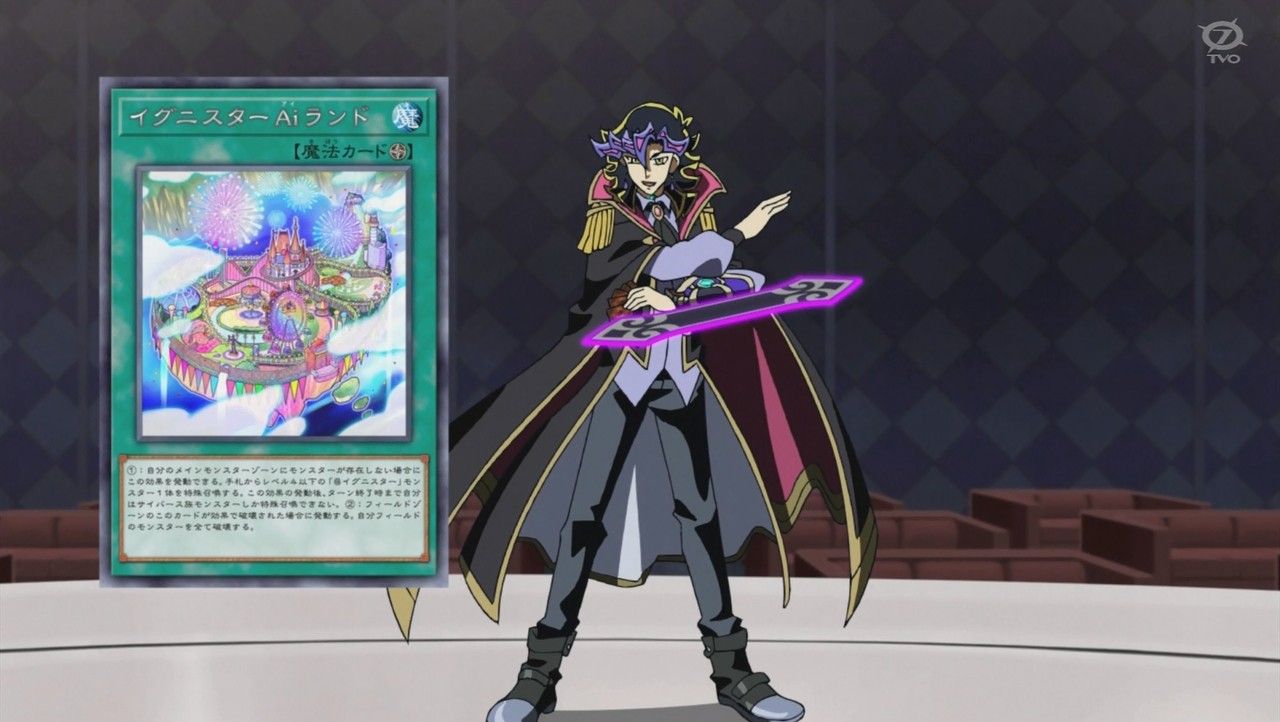 遊戯王ヴレインズ第104話 ピカえもんの遊戯王blog