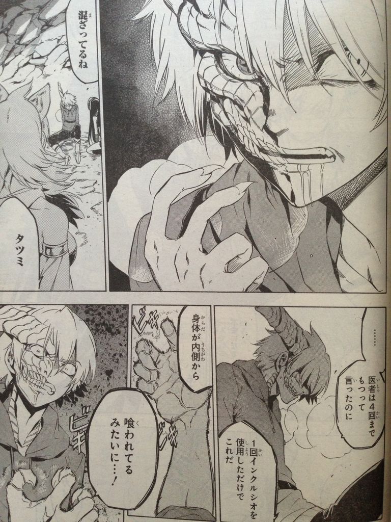 援軍を斬る ピカえもんの遊戯王blog