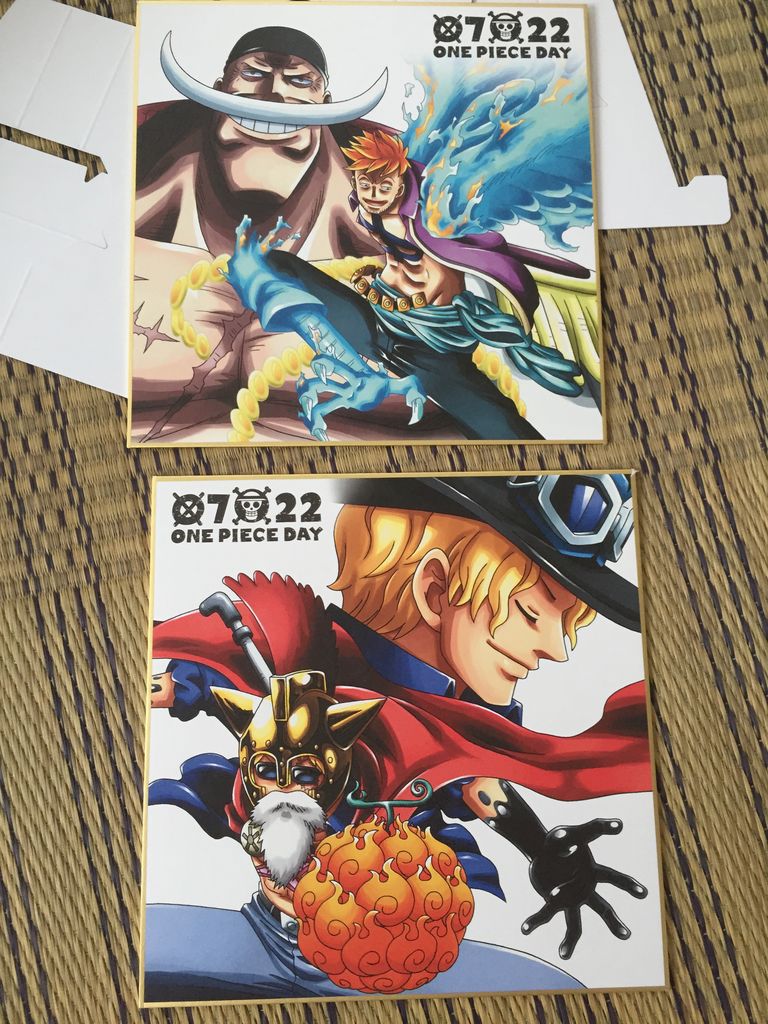一番くじワンピースthe Best Edition ピカえもんの遊戯王blog 一番くじワンピースthe Best Edition ピカえもんの遊戯王blog