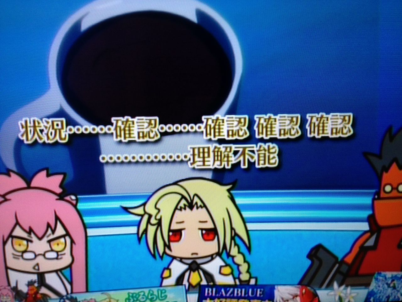 ぶるらじa エーデルワイス ピカえもんの遊戯王blog ぶるらじa エーデルワイス ピカえもんの遊戯王blog