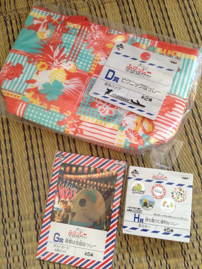 一番くじふなっしー 最も過酷な季節なっしー ピカえもんの遊戯王blog 一番くじふなっしー 最も過酷な季節なっしー ピカえもんの遊戯王blog