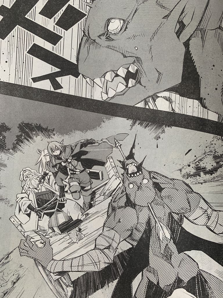 ゴブリンスレイヤーブランニュー デイ第9話 結婚指輪物語第46話 ピカえもんの遊戯王blog