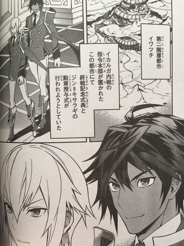 ブレイブルーヴァリアブルハート ピカえもんの遊戯王blog