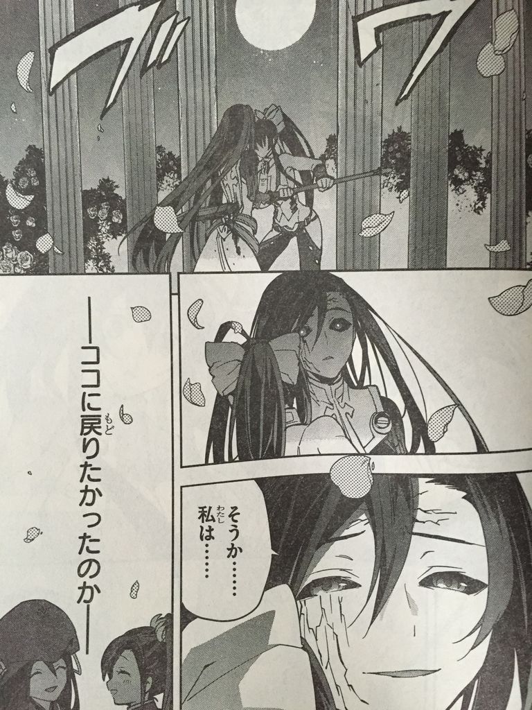 ブレイブルーヴァリアブルハート最終回 ピカえもんの遊戯王blog ブレイブルーヴァリアブルハート最終回 ピカえもんの遊戯王blog
