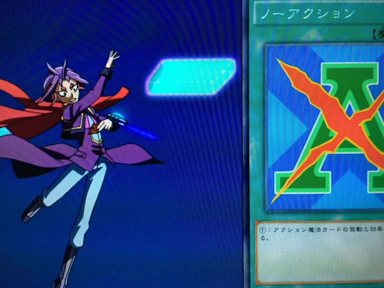 賢章先生お疲れ様でした ピカえもんの遊戯王blog 賢章先生お疲れ様でした ピカえもんの遊戯王blog