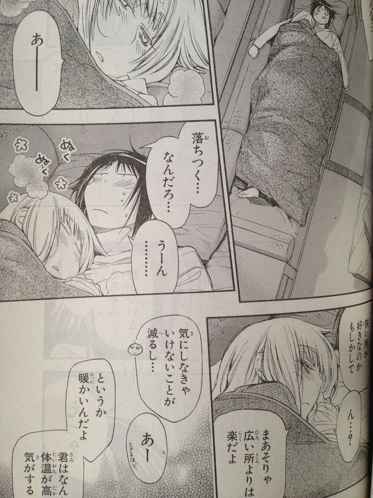 波平さん ピカえもんの遊戯王blog 波平さん ピカえもんの遊戯王blog