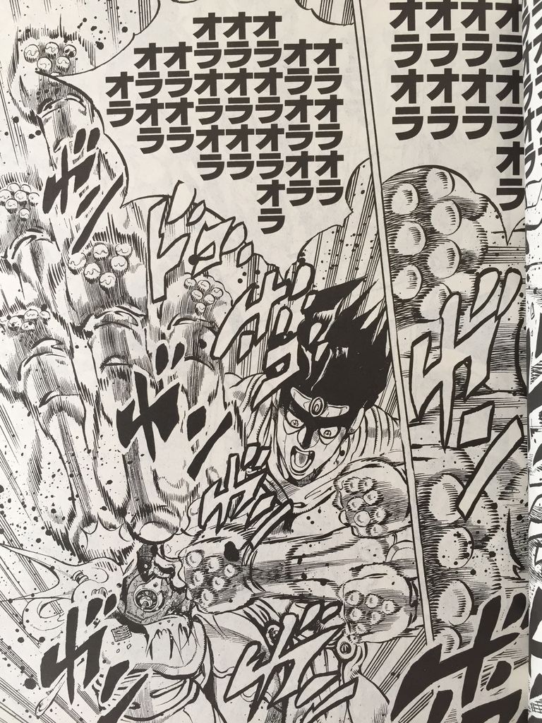 ジョジョの奇妙な冒険第4部総集編vol 4 ピカえもんの遊戯王blog ジョジョの奇妙な冒険第4部総集編vol 4 ピカえもんの遊戯王blog
