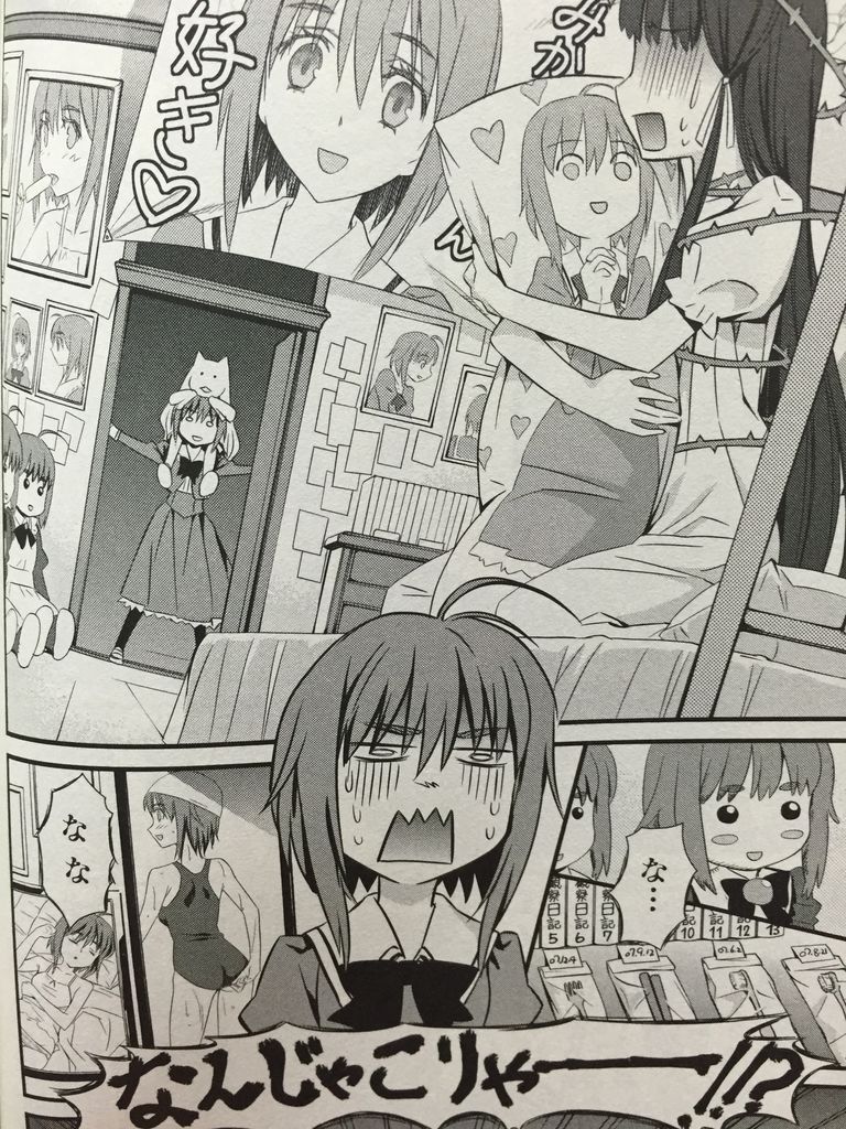 魔法医猫といばら姫 ピカえもんの遊戯王blog 魔法医猫といばら姫 ピカえもんの遊戯王blog