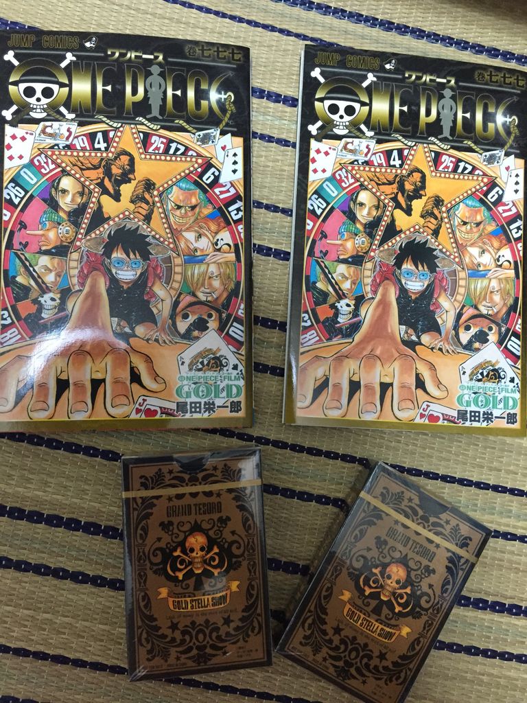 ワンピースフィルムゴールド ピカえもんの遊戯王blog ワンピースフィルムゴールド ピカえもんの遊戯王blog