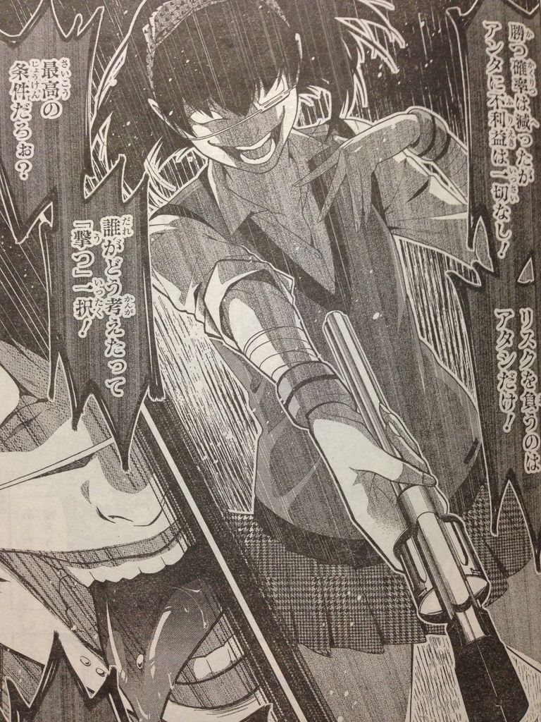 賭ケグルイ最新話 ピカえもんの遊戯王blog