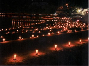 ��ͥ���ޡ���̾�������ɥ�ʥ��� 1