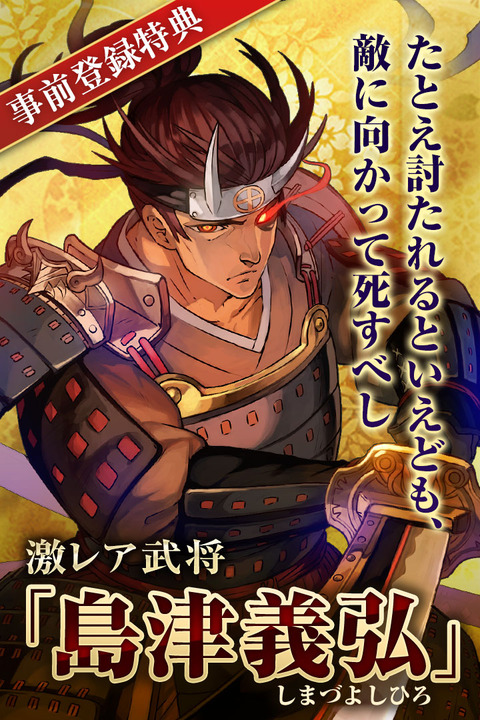 モンスト スザクに挑戦 エクストラステージでスザクsに会えるか モンスターストライク攻略所 モンスト攻略 モンスト スザクに挑戦 エクストラステージでスザクsに会えるか モンスターストライク攻略所 モンスト攻略