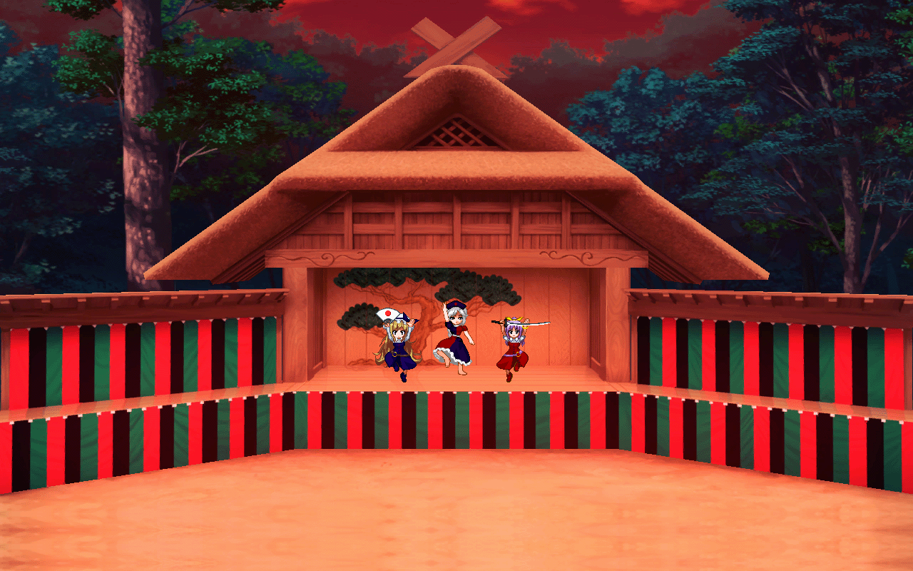 月の仕舞ステージ公開 ４キャラ更新 Mugen処 因幡亭