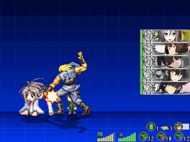 づほちゃんまた更新 Mugen処 因幡亭
