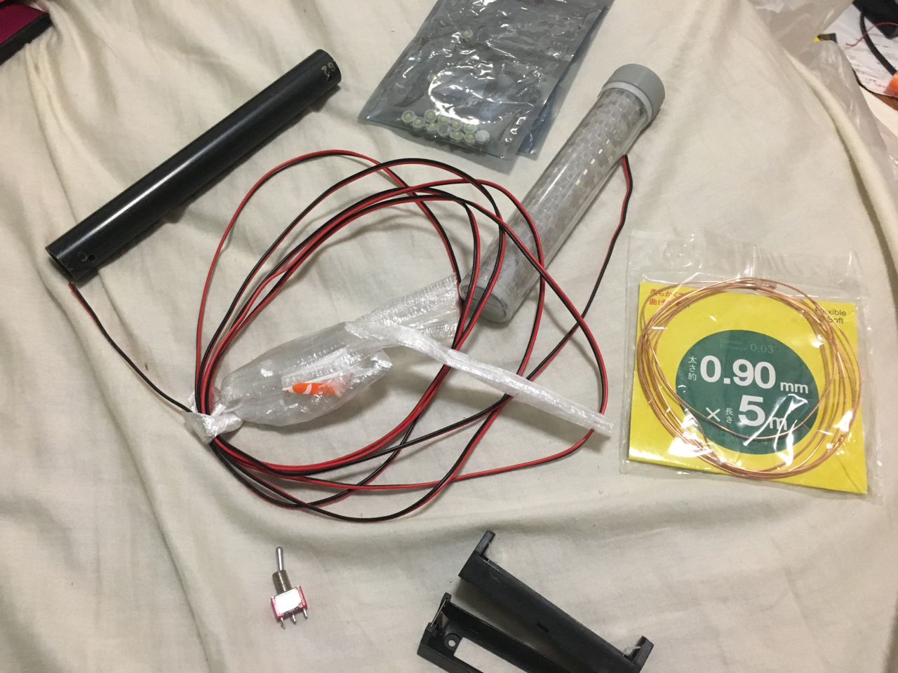 直角3Wペンライトの製作 : つくってピカピカ