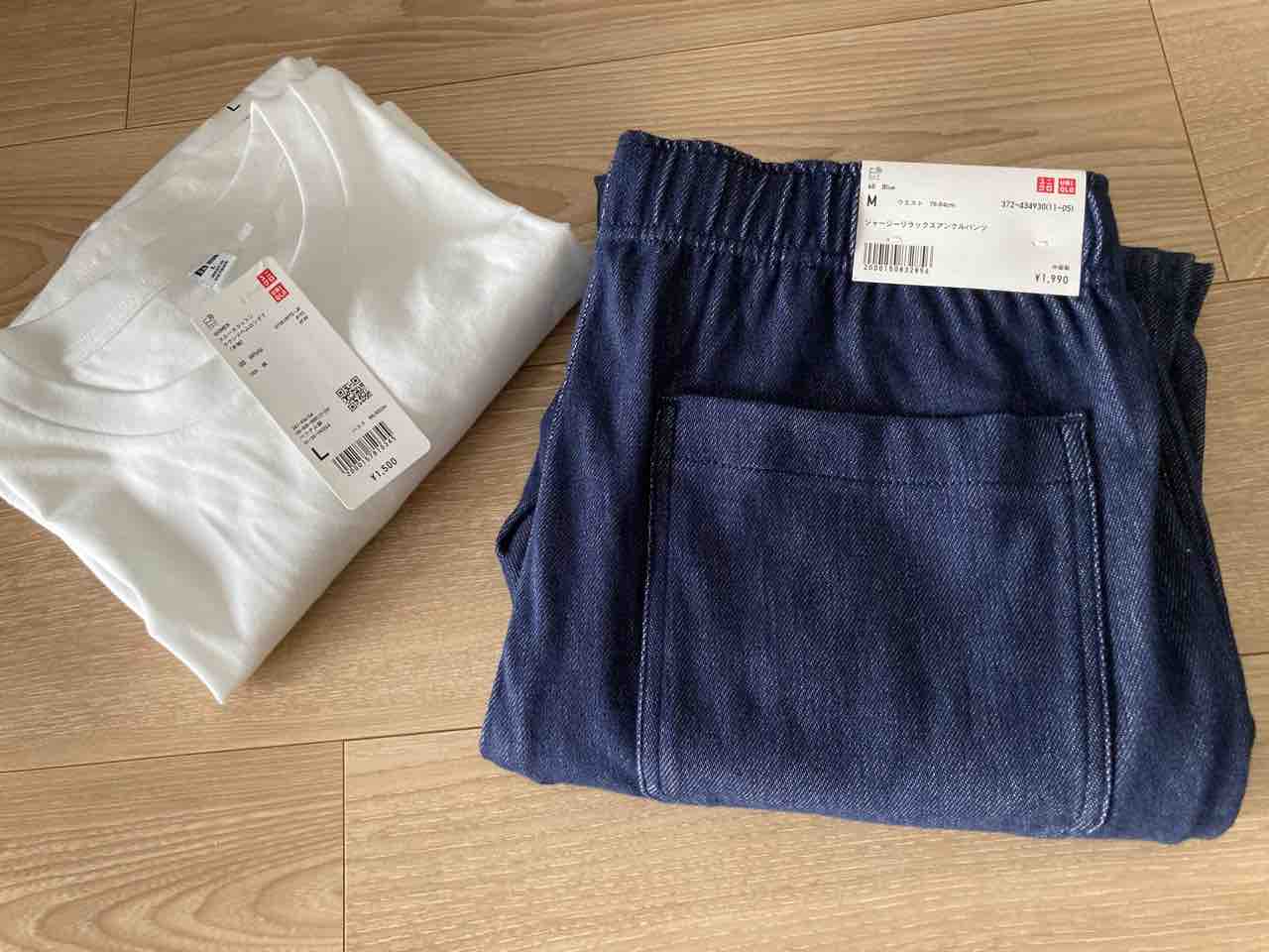 どんぴしゃ見つけました めっちゃ嬉しい 自分を好きでいる暮らし ゆるミニマリストママと天才息子と優しいパパの 小さなマンション暮らし どんぴしゃ見つけました めっちゃ嬉しい 自分を好きでいる暮らし ゆるミニマリストママと天才息子と優しいパパの 小さなマンション暮らし