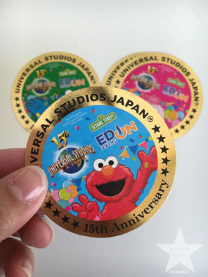 5 8 Usj 16 5 8 G W最終日 続 星日記