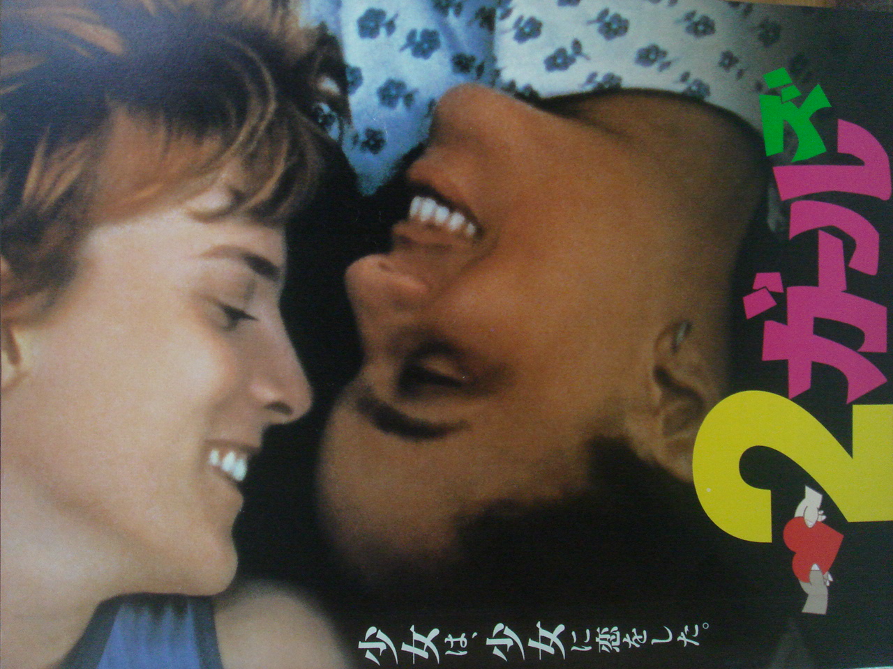 Laurel Holloman Fan Blog Love ｍy Life ﾛｰﾚﾙﾎﾛﾏﾝ