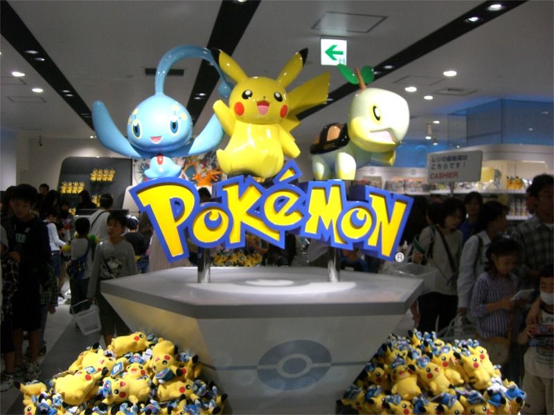 ポケモンセンターに就職したいんだけど ピカチュウ電撃速報 ポケモンセンターに就職したいんだけど ピカチュウ電撃速報