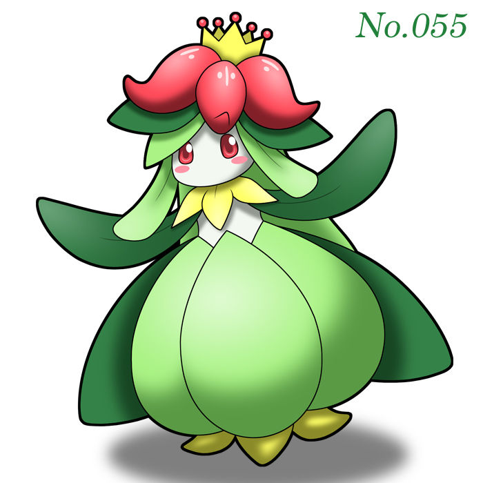 草タイプのポケモンに可愛い子がいない ピカチュウ電撃速報 草タイプのポケモンに可愛い子がいない ピカチュウ電撃速報