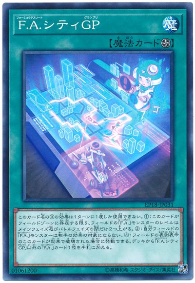 card100125321_1