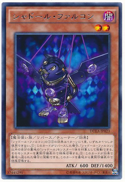 魔導書 ピケルステーション 遊戯王の情報や構築に関するブログ 魔導書 ピケルステーション 遊戯王の情報や構築に関するブログ