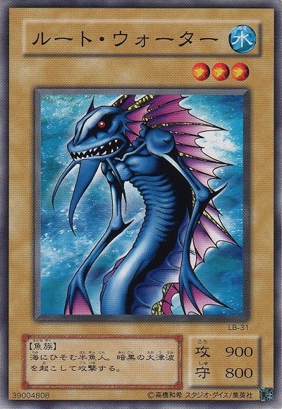 16年08月 ピケルステーション 遊戯王の情報や構築に関するブログ 16年08月 ピケルステーション 遊戯王の情報や構築に関するブログ