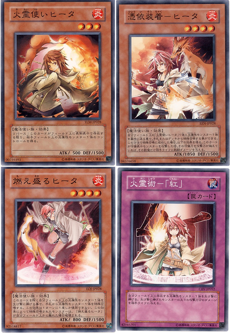 投票 発表 ピケルステーション 遊戯王の情報や構築に関するブログ 投票 発表 ピケルステーション 遊戯王の情報や構築に関するブログ