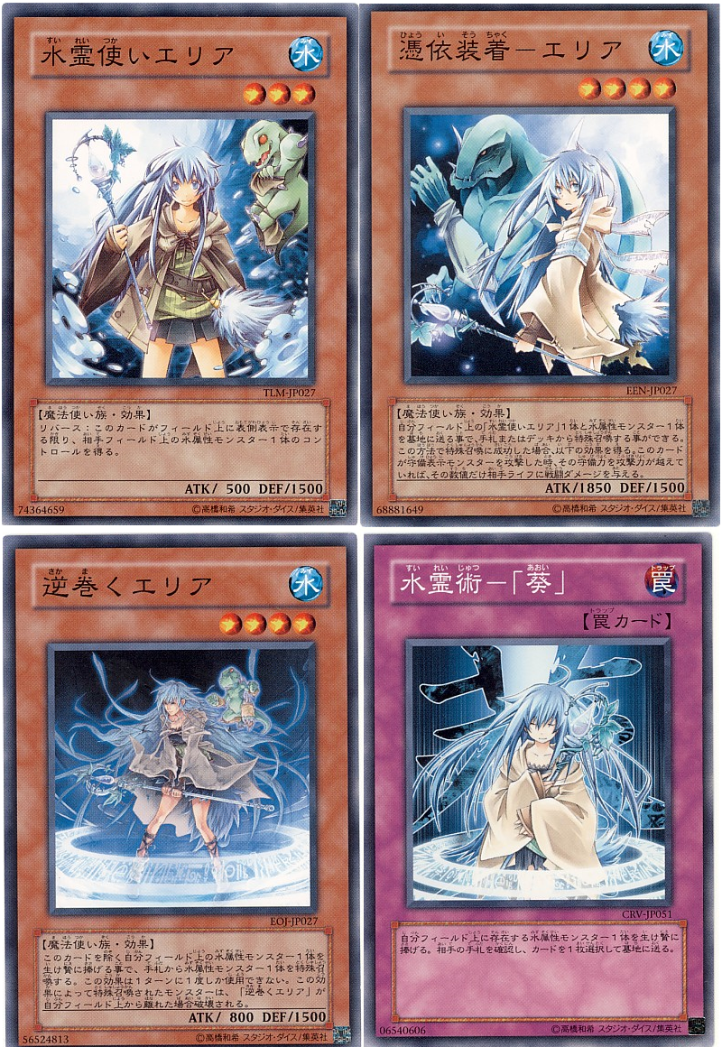 投票 発表 ピケルステーション 遊戯王の情報や構築に関するブログ 投票 発表 ピケルステーション 遊戯王の情報や構築に関するブログ
