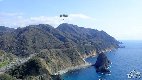 烏帽子山から_P3212013